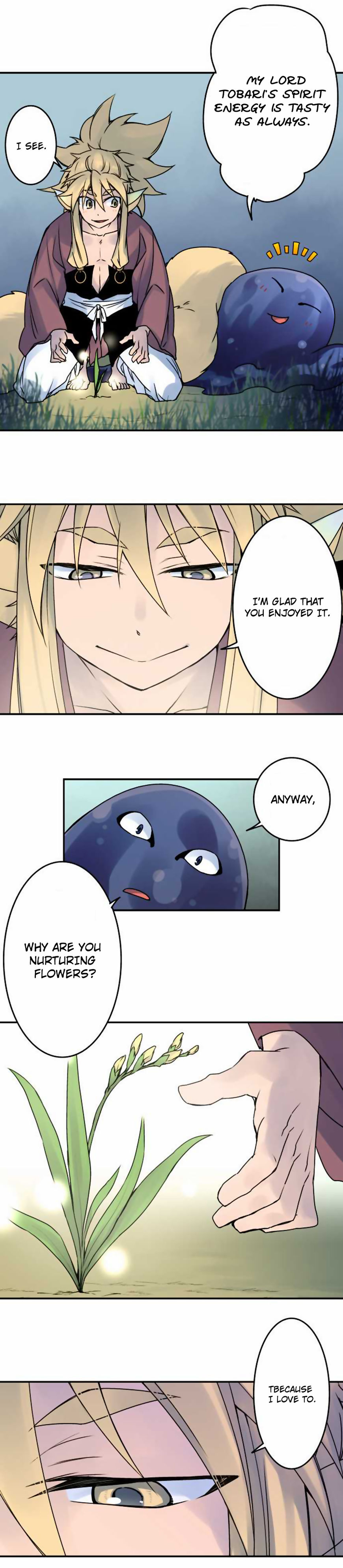 Ake no Tobari chapter 44 page 11