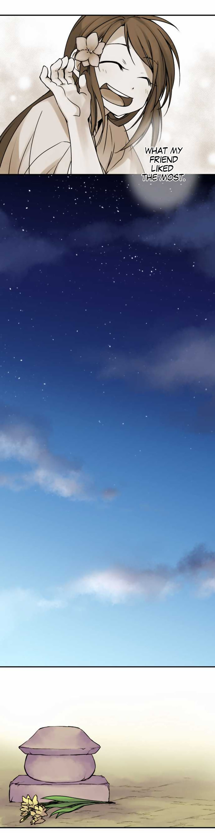 Ake no Tobari chapter 44 page 13