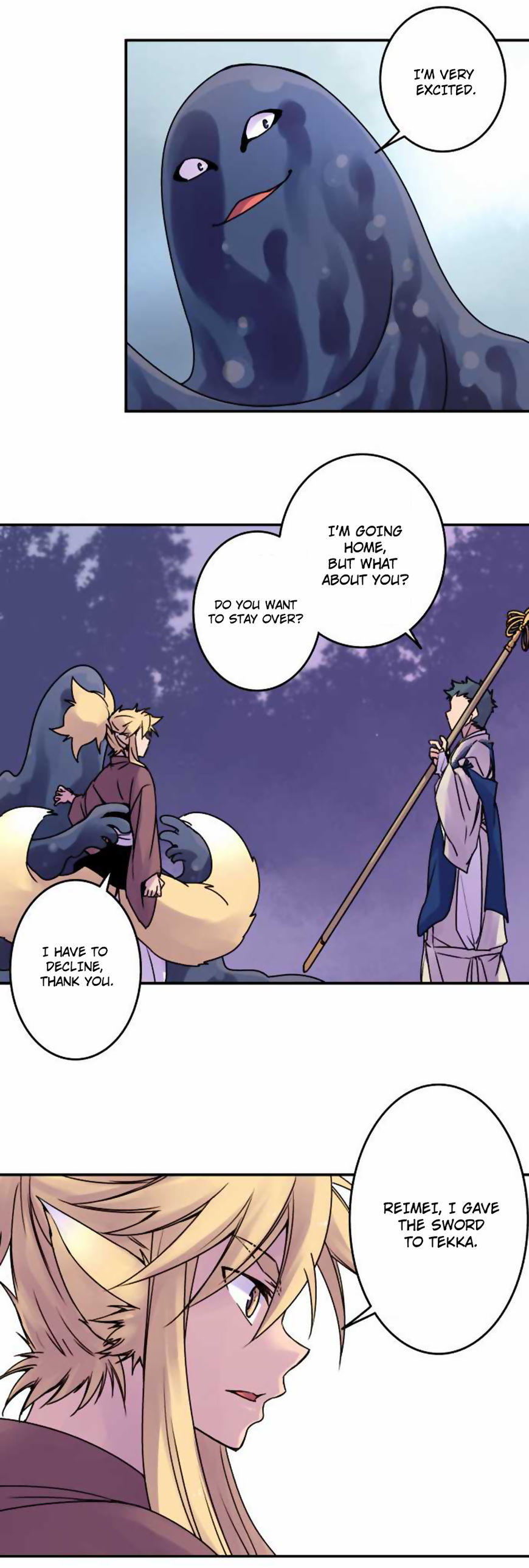 Ake no Tobari chapter 44 page 7