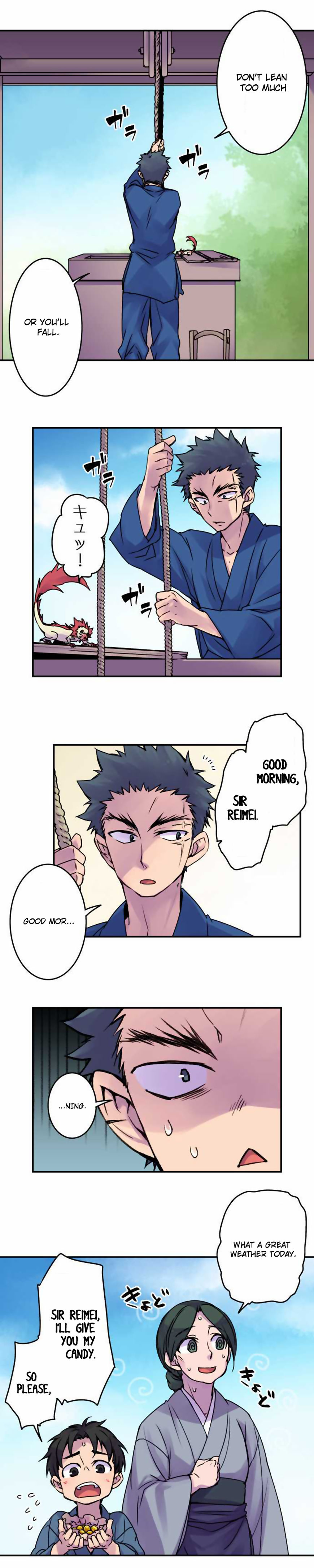 Ake no Tobari chapter 45 page 1