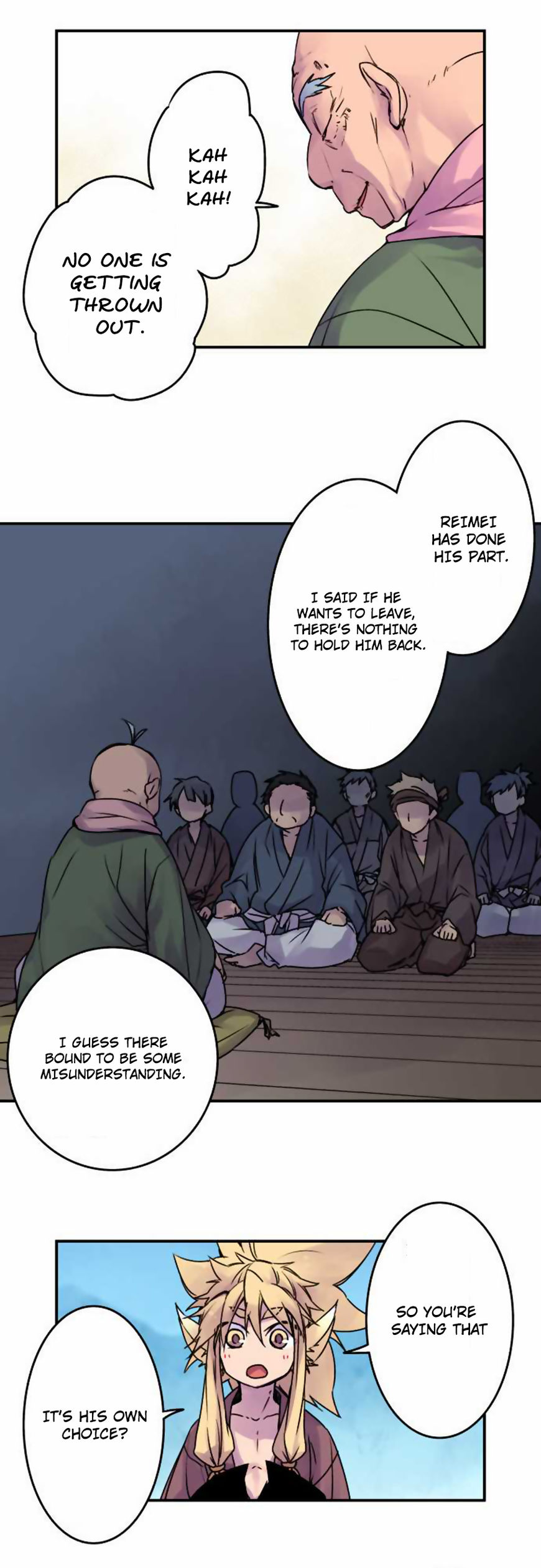 Ake no Tobari chapter 45 page 12