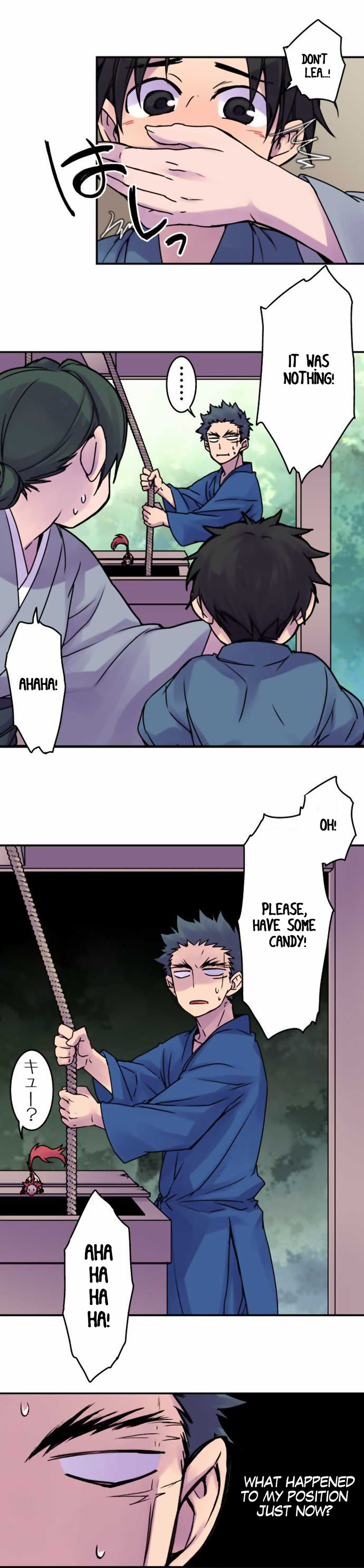 Ake no Tobari chapter 45 page 2