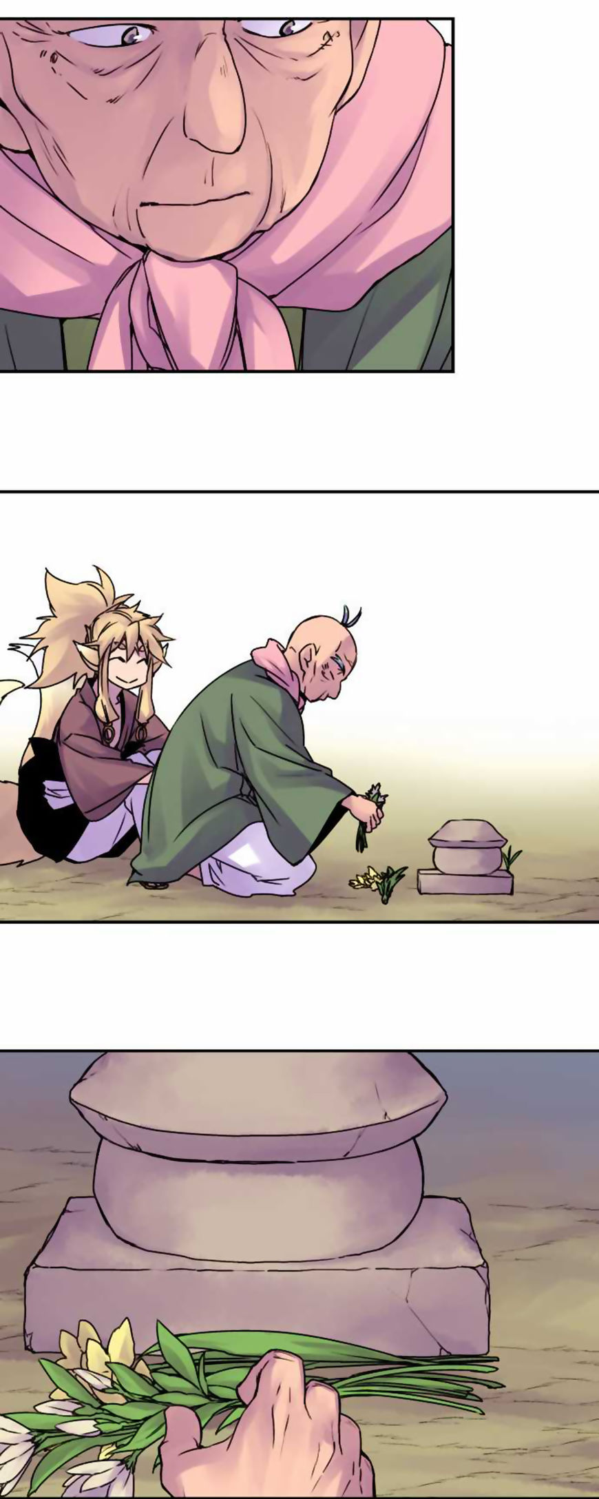 Ake no Tobari chapter 45 page 5