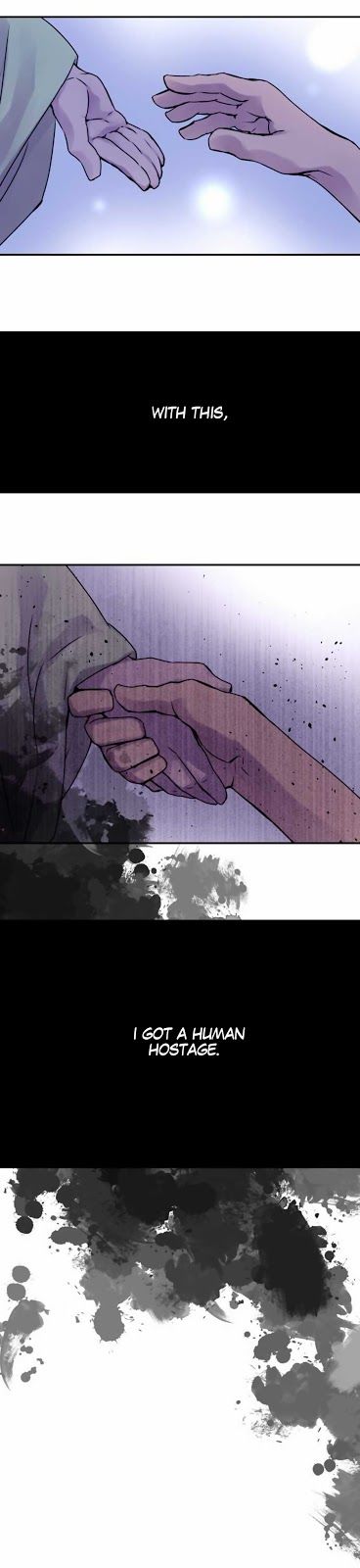 Ake no Tobari chapter 47 page 12