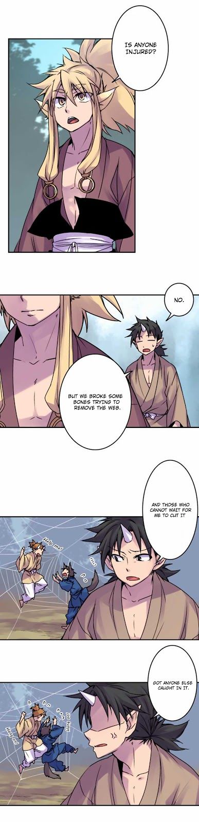 Ake no Tobari chapter 47 page 4