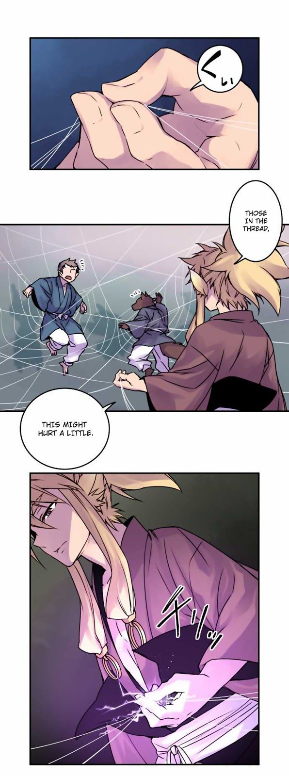 Ake no Tobari chapter 47 page 5