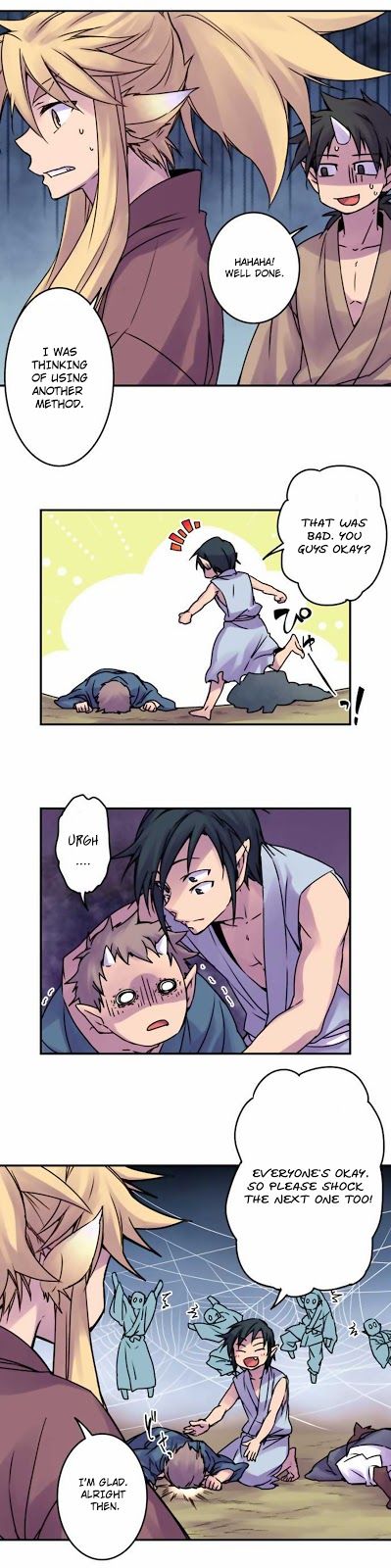 Ake no Tobari chapter 47 page 7