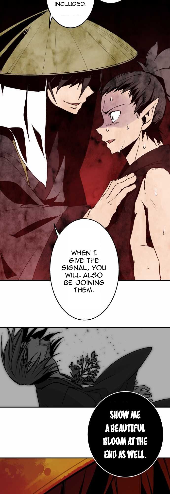 Ake no Tobari chapter 49 page 11