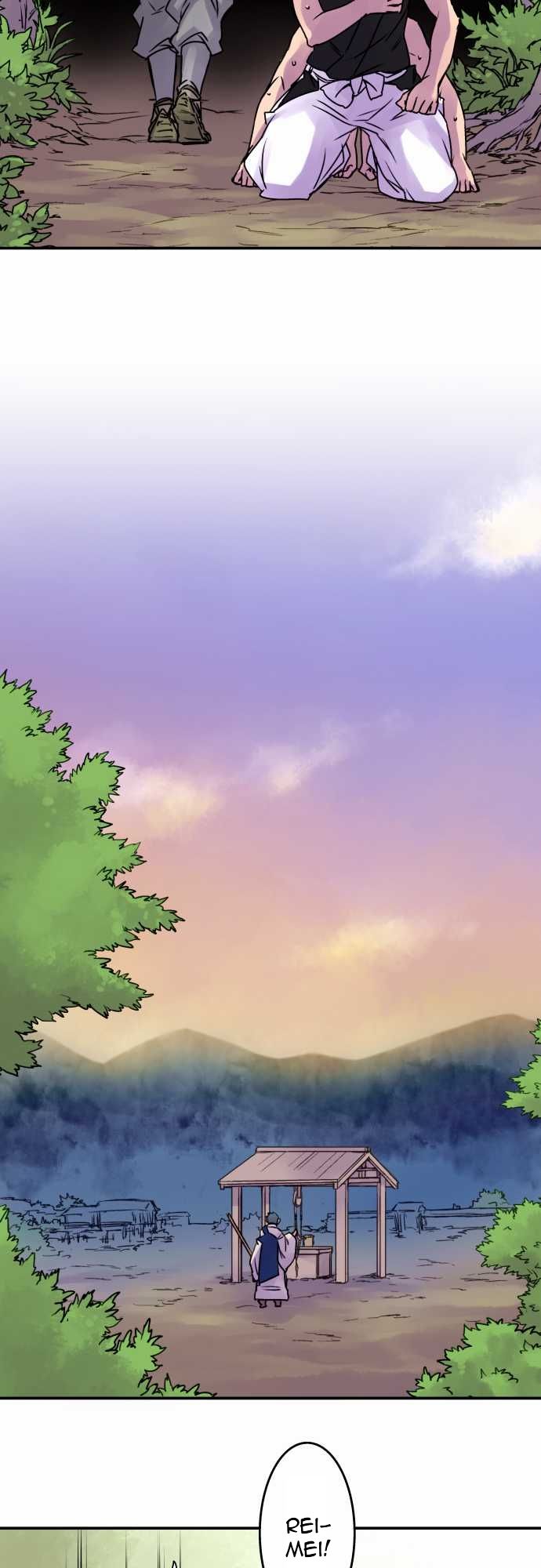 Ake no Tobari chapter 49 page 13