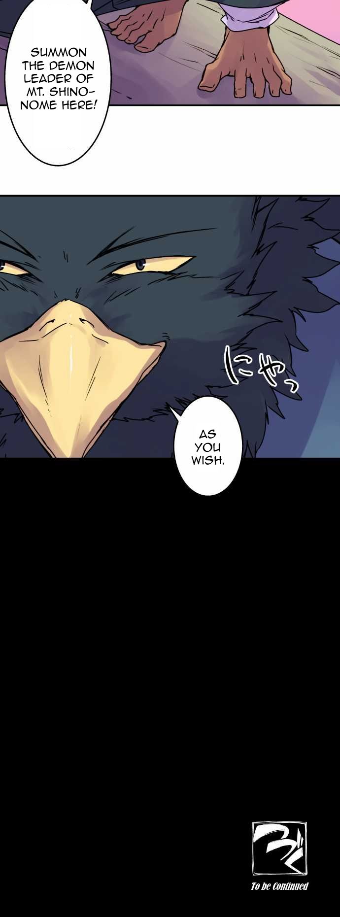 Ake no Tobari chapter 49 page 20