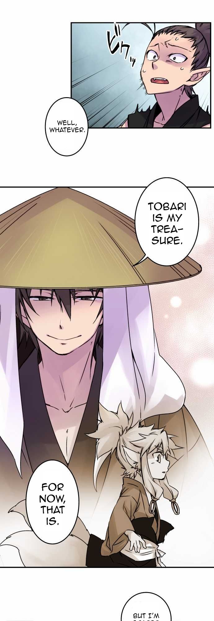 Ake no Tobari chapter 49 page 5