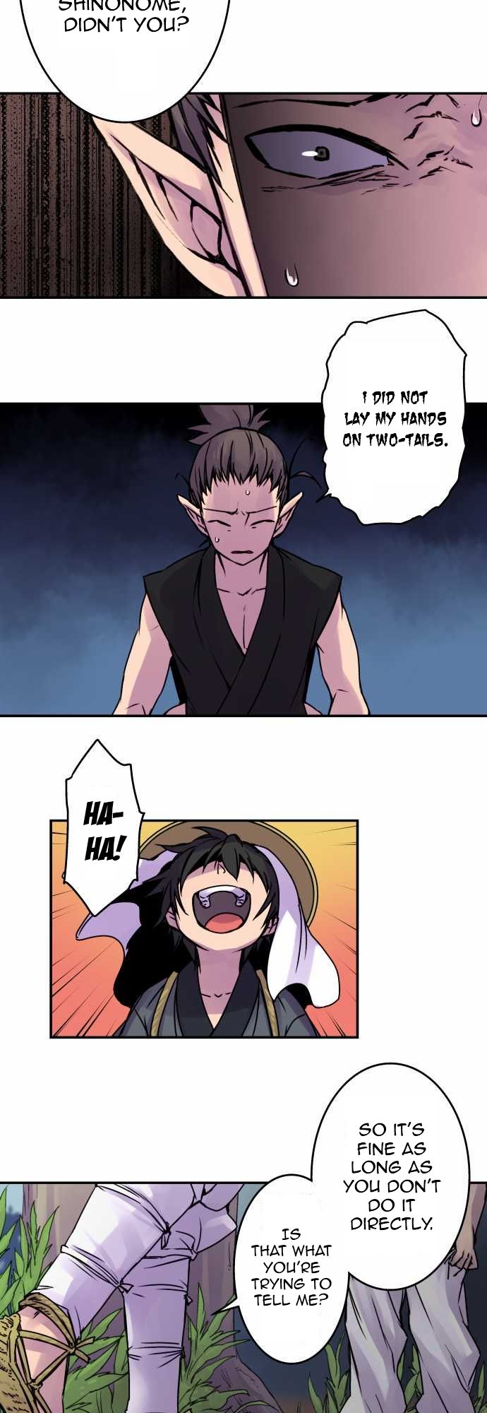 Ake no Tobari chapter 49 page 9