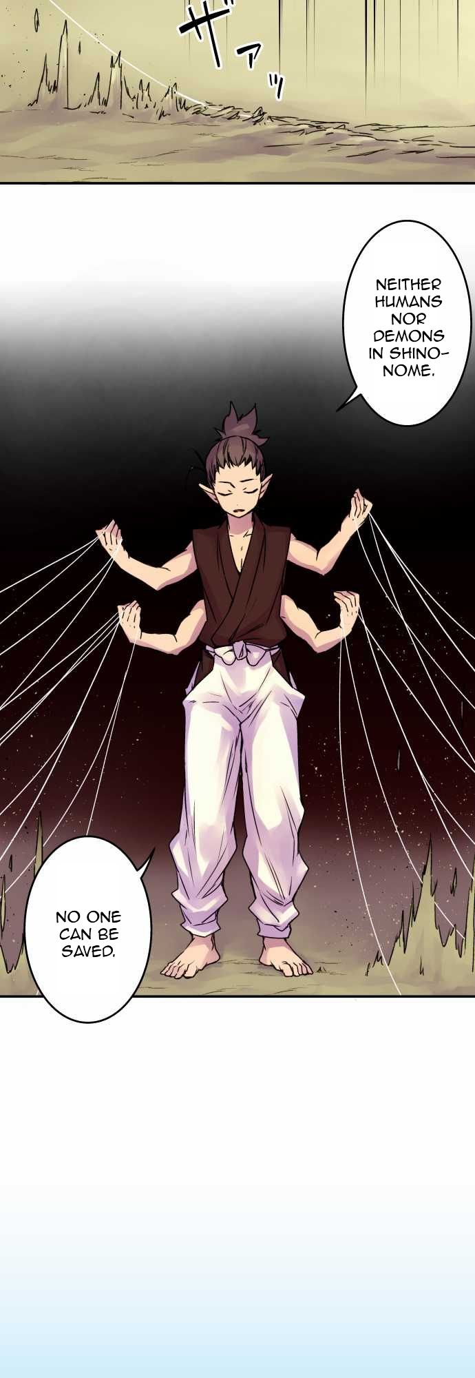 Ake no Tobari chapter 51 page 12