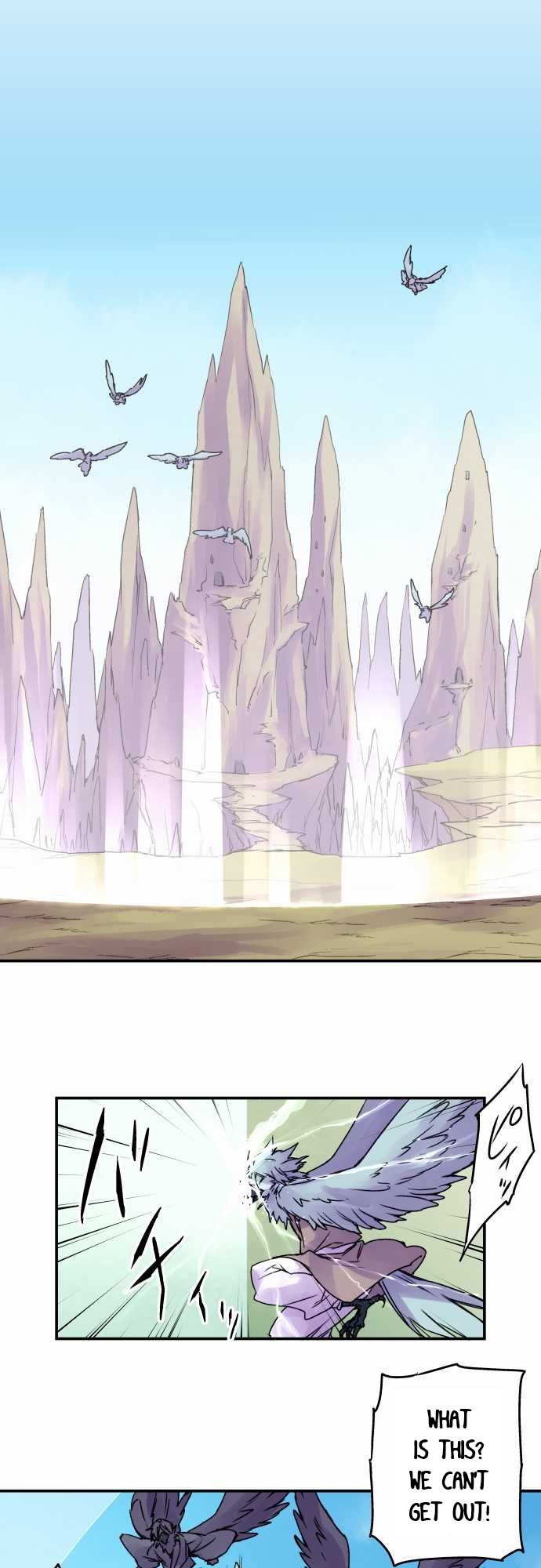 Ake no Tobari chapter 51 page 13