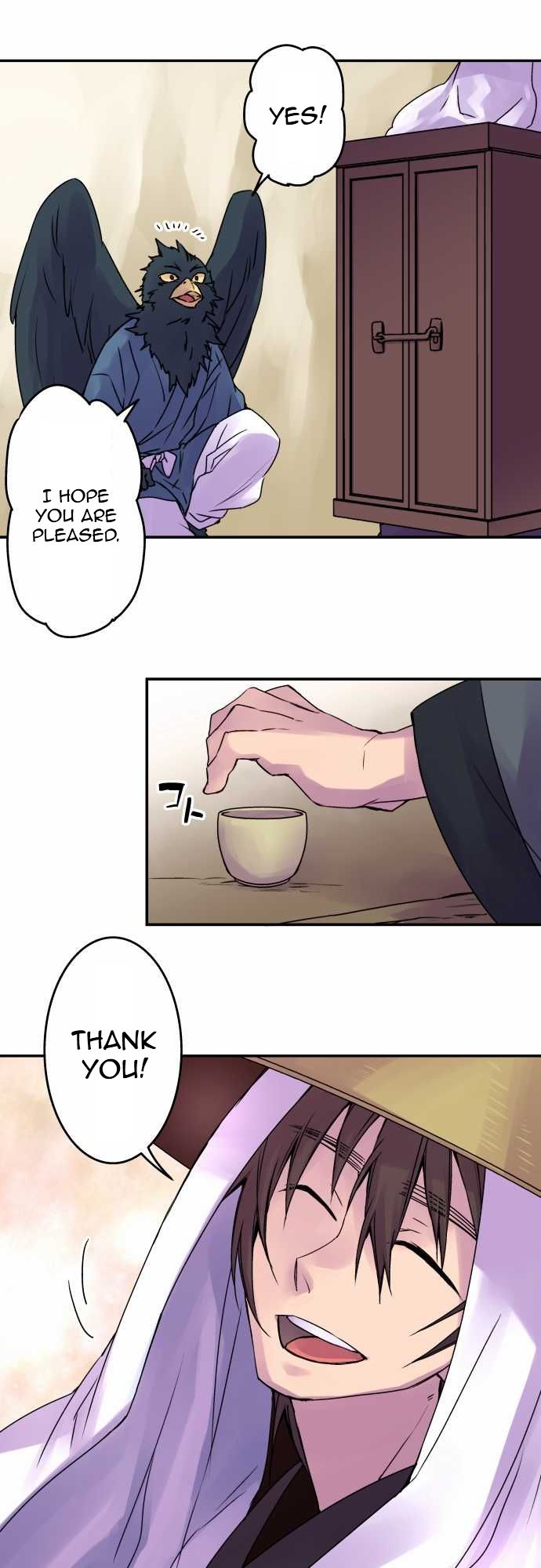 Ake no Tobari chapter 51 page 18