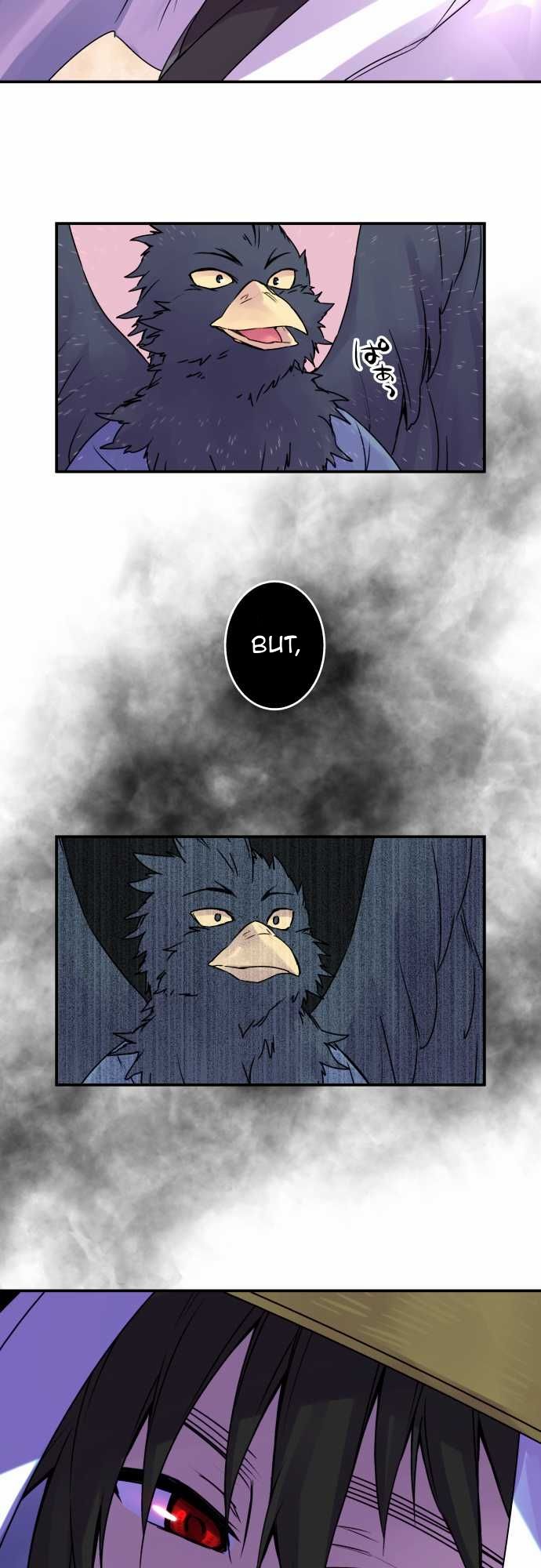 Ake no Tobari chapter 51 page 19