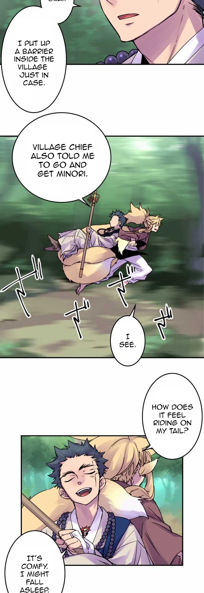 Ake no Tobari chapter 51 page 3