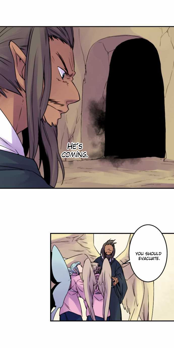 Ake no Tobari chapter 52 page 14