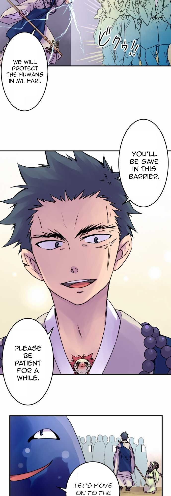 Ake no Tobari chapter 58 page 10