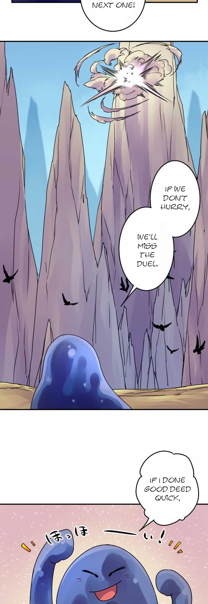 Ake no Tobari chapter 58 page 11