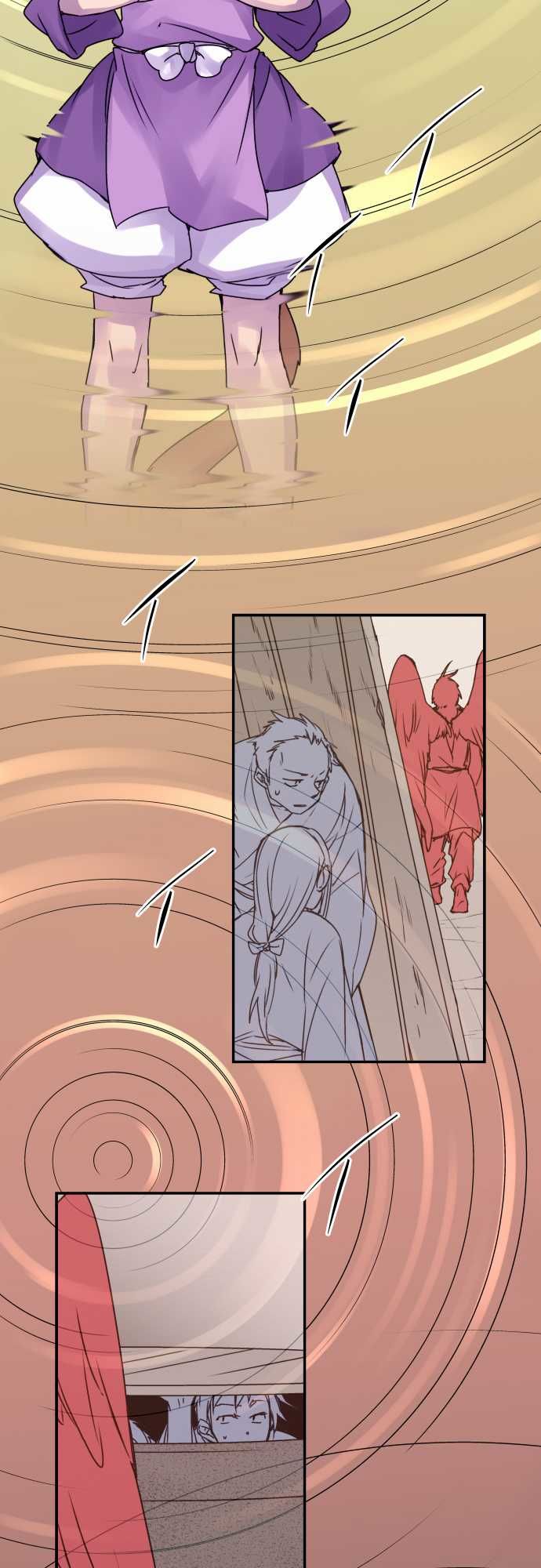 Ake no Tobari chapter 58 page 13