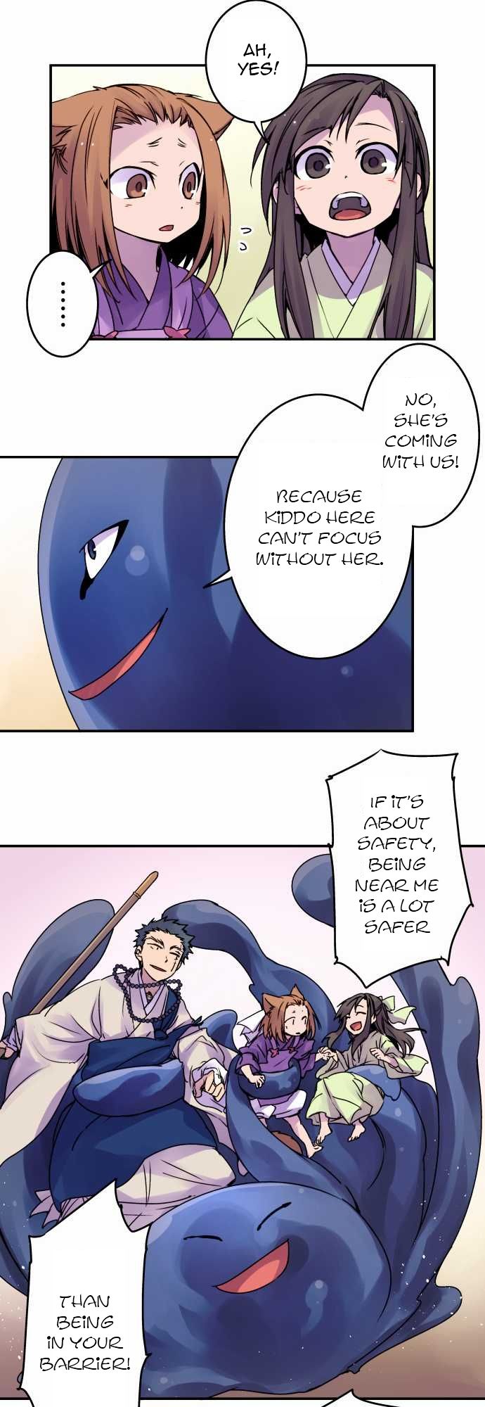 Ake no Tobari chapter 58 page 16