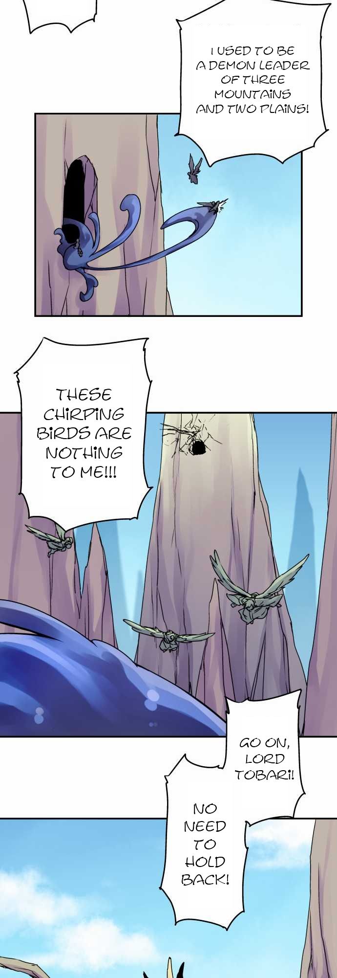 Ake no Tobari chapter 58 page 17