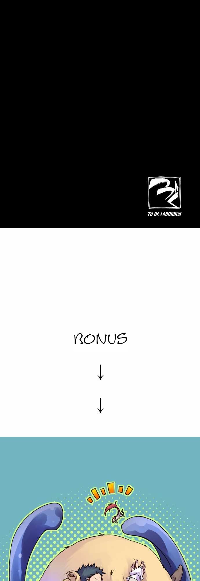 Ake no Tobari chapter 58 page 19