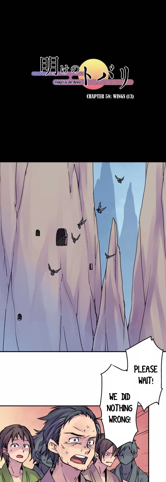 Ake no Tobari chapter 58 page 2