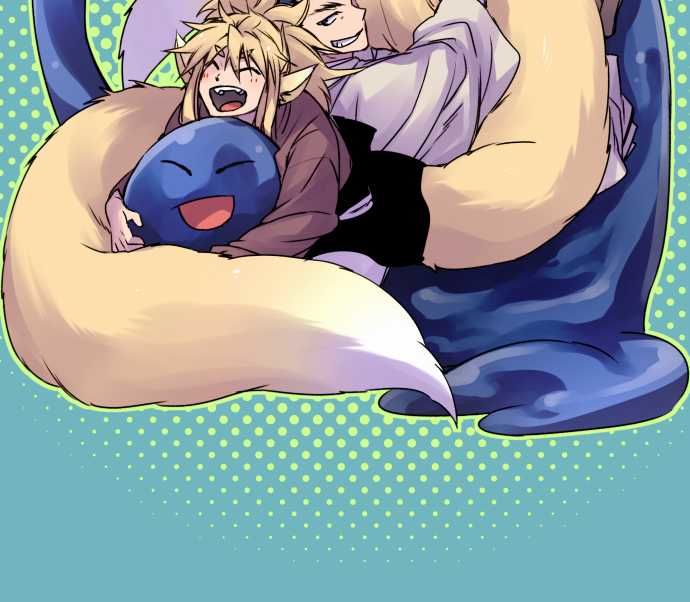 Ake no Tobari chapter 58 page 20