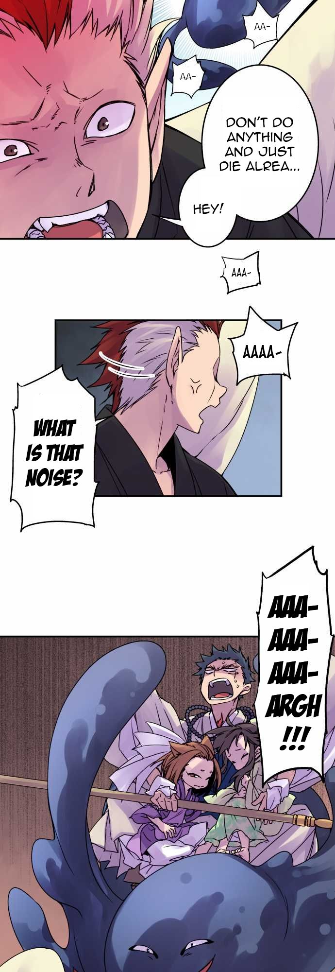 Ake no Tobari chapter 58 page 4