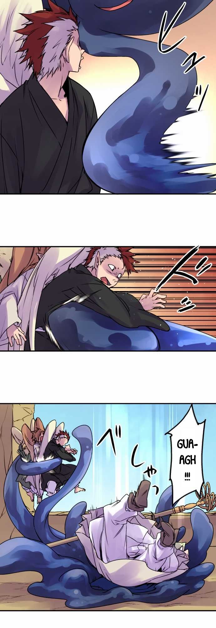 Ake no Tobari chapter 58 page 5