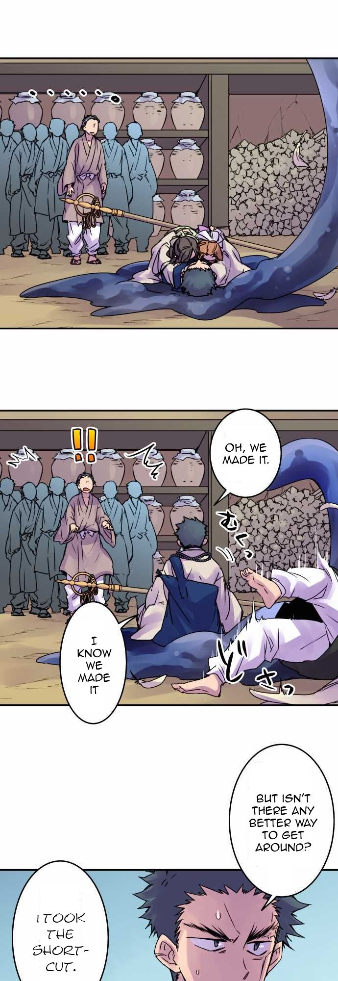 Ake no Tobari chapter 58 page 6