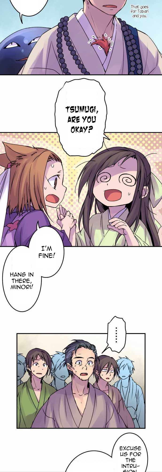 Ake no Tobari chapter 58 page 7