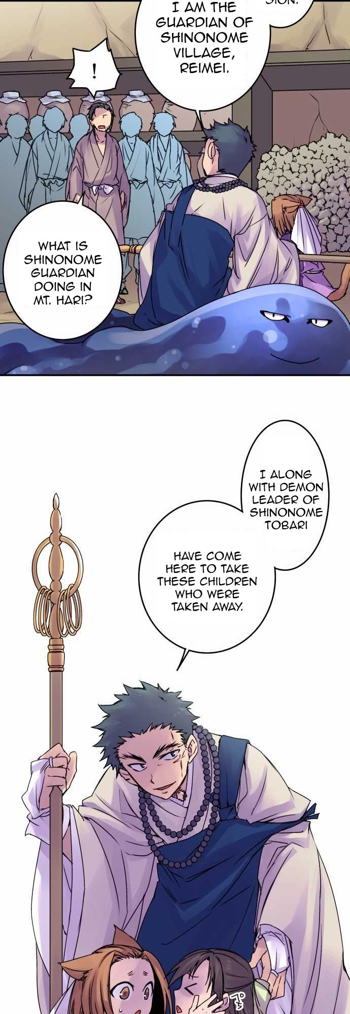 Ake no Tobari chapter 58 page 8