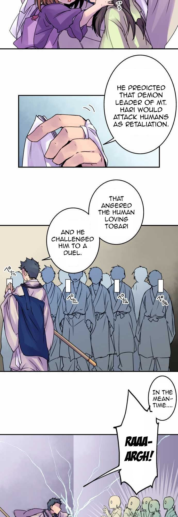 Ake no Tobari chapter 58 page 9