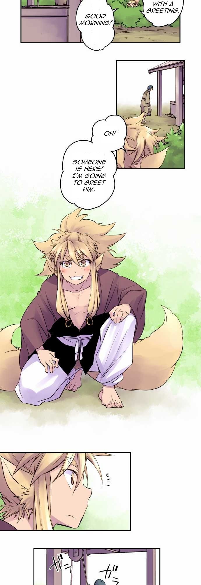 Ake no Tobari chapter 6 page 4