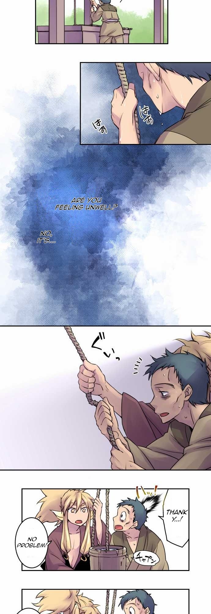 Ake no Tobari chapter 6 page 5