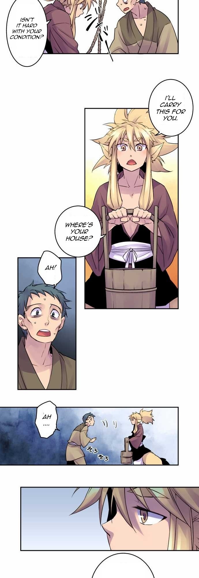 Ake no Tobari chapter 6 page 6