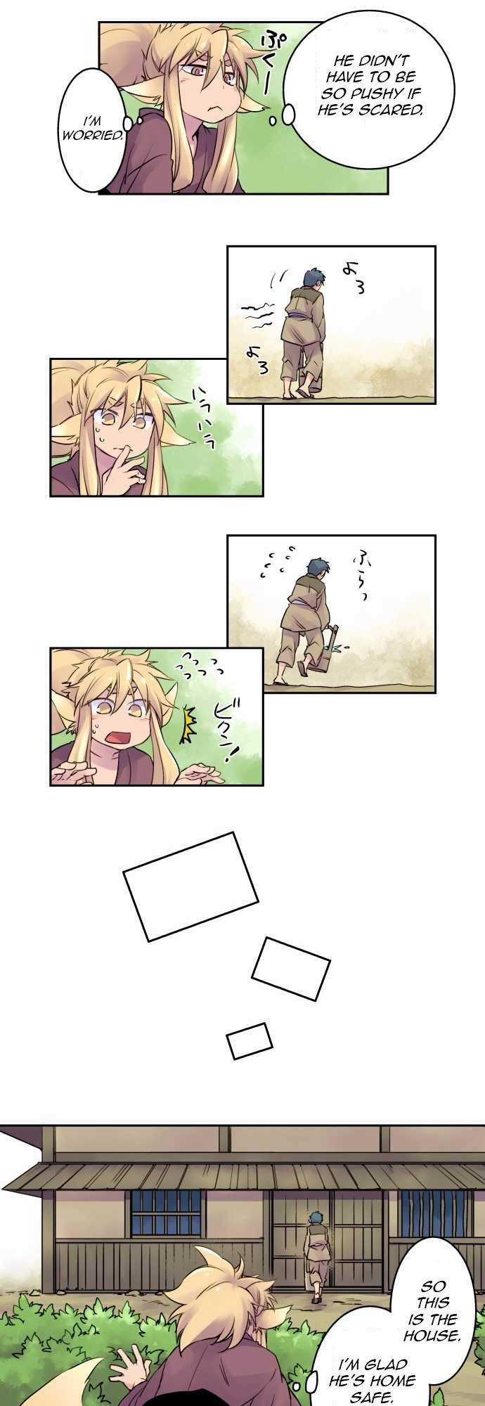 Ake no Tobari chapter 6 page 8