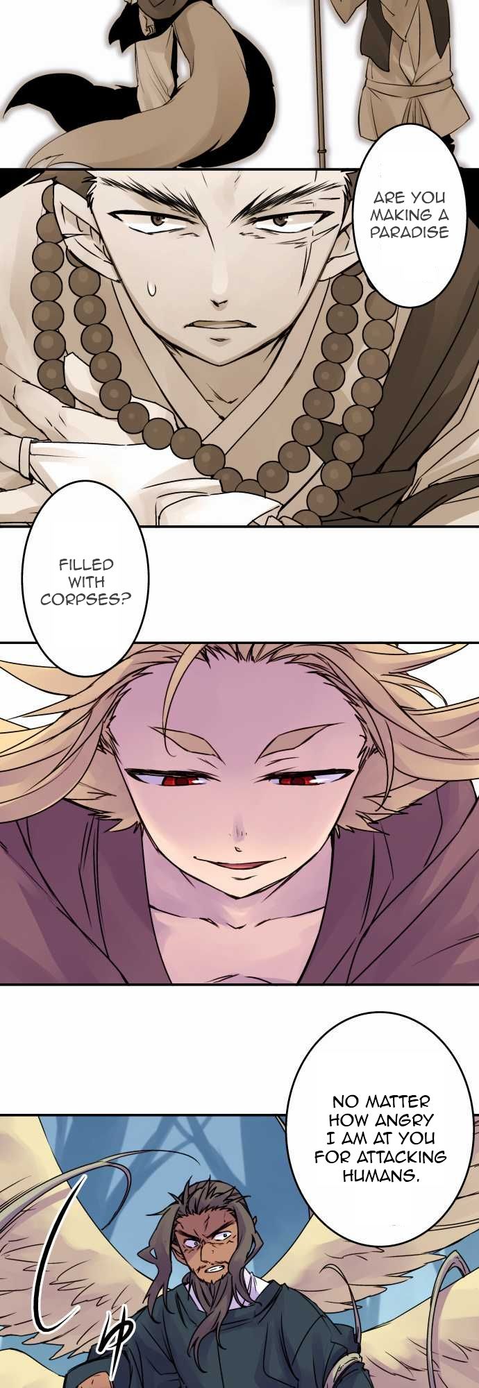 Ake no Tobari chapter 60 page 14