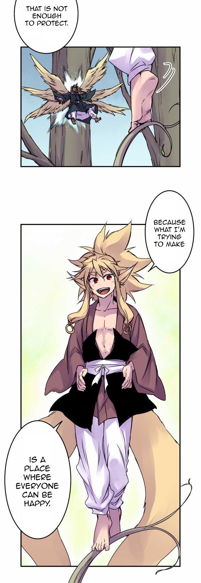 Ake no Tobari chapter 60 page 16