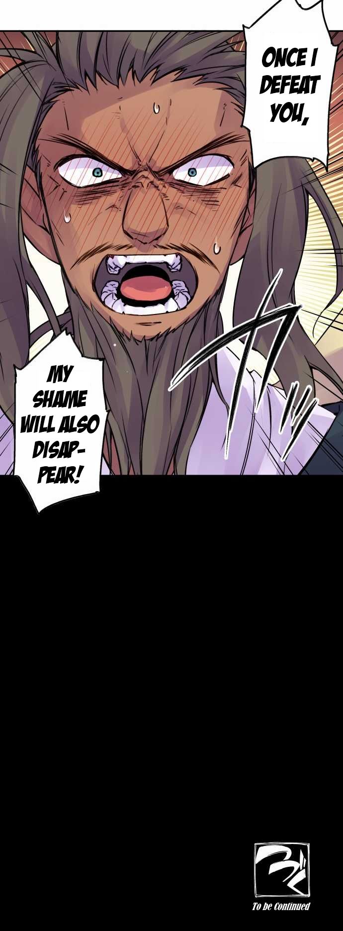 Ake no Tobari chapter 60 page 18