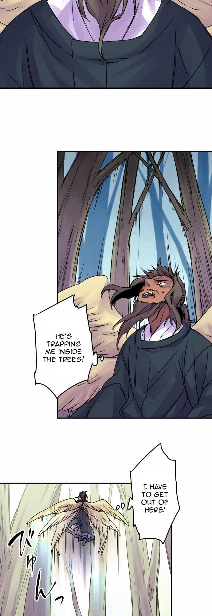 Ake no Tobari chapter 60 page 2