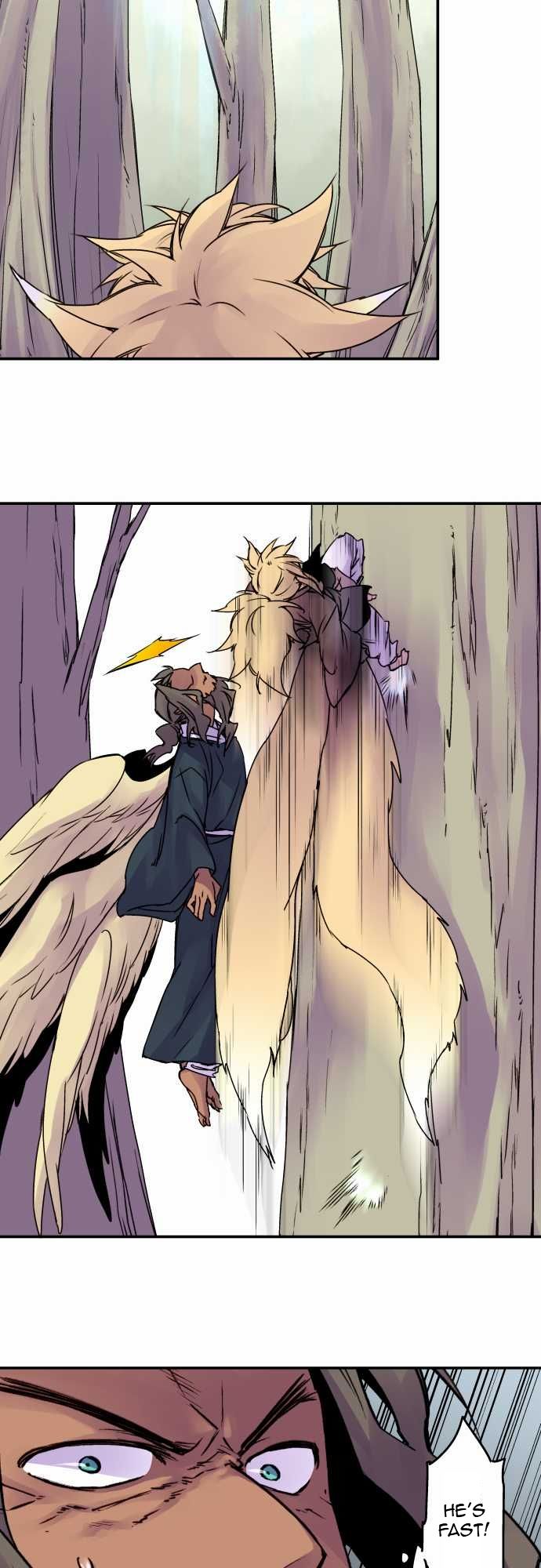 Ake no Tobari chapter 60 page 3