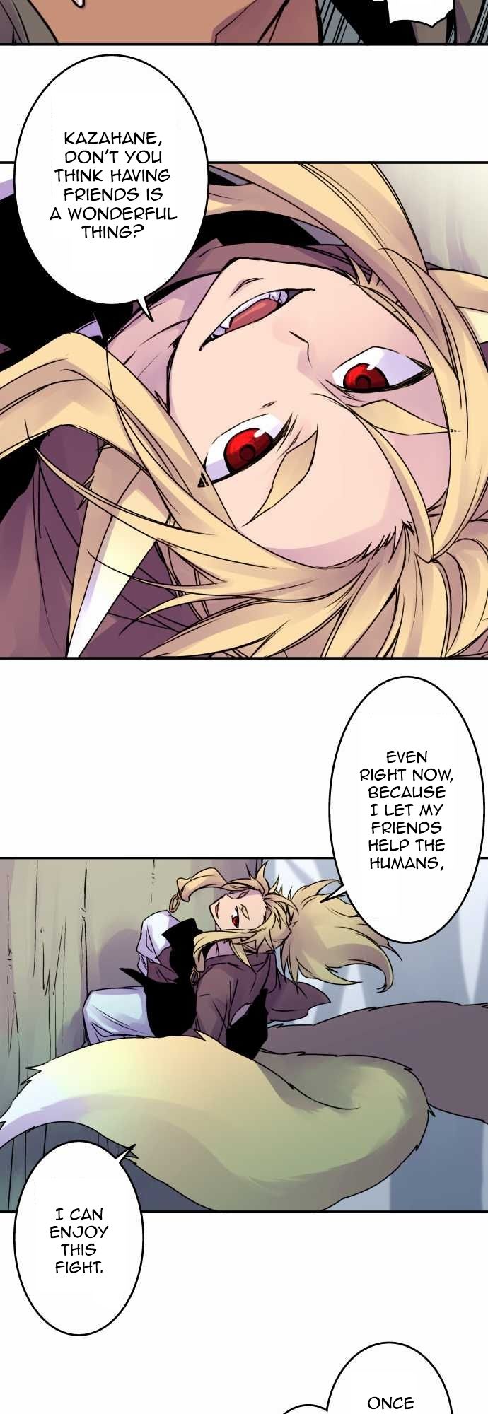 Ake no Tobari chapter 60 page 4