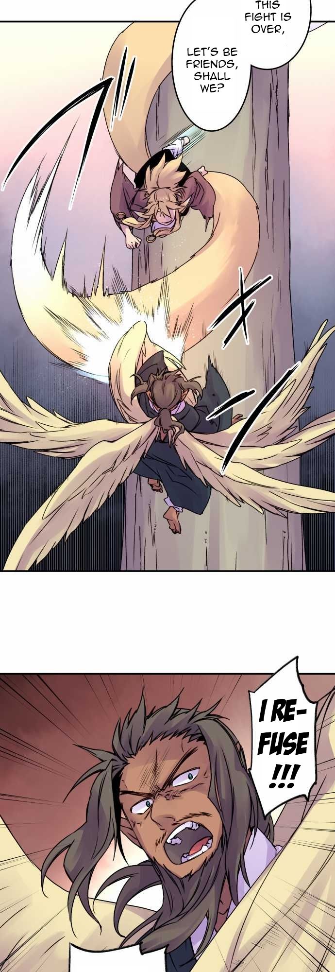 Ake no Tobari chapter 60 page 5