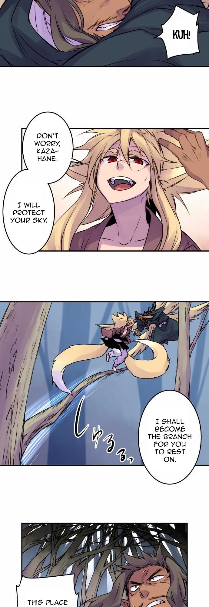 Ake no Tobari chapter 61 page 10