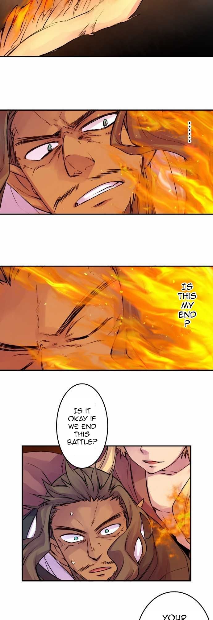 Ake no Tobari chapter 61 page 17