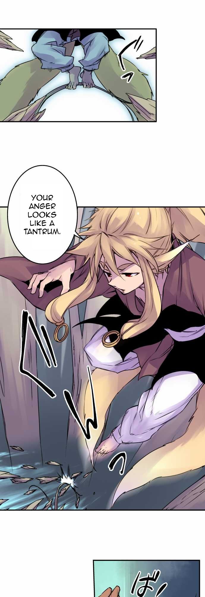 Ake no Tobari chapter 61 page 6